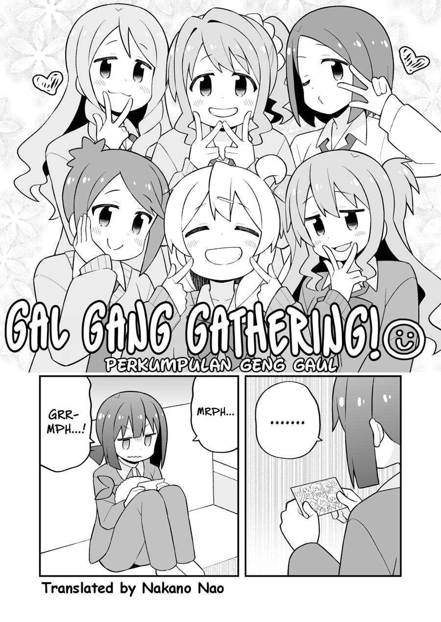 onii-chan-wa-oshimai - Chapter: 79