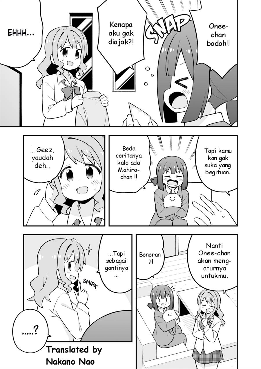 onii-chan-wa-oshimai - Chapter: 79