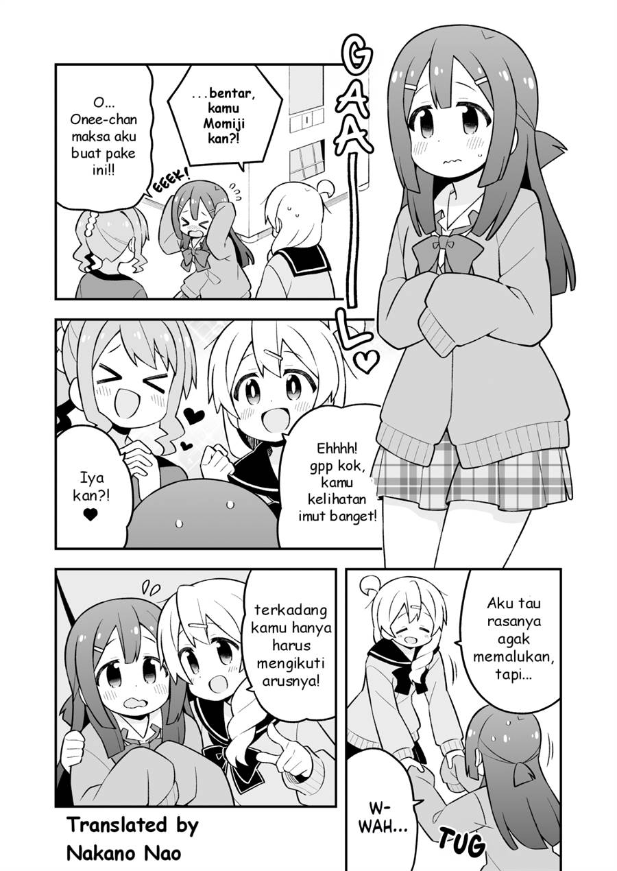 onii-chan-wa-oshimai - Chapter: 79