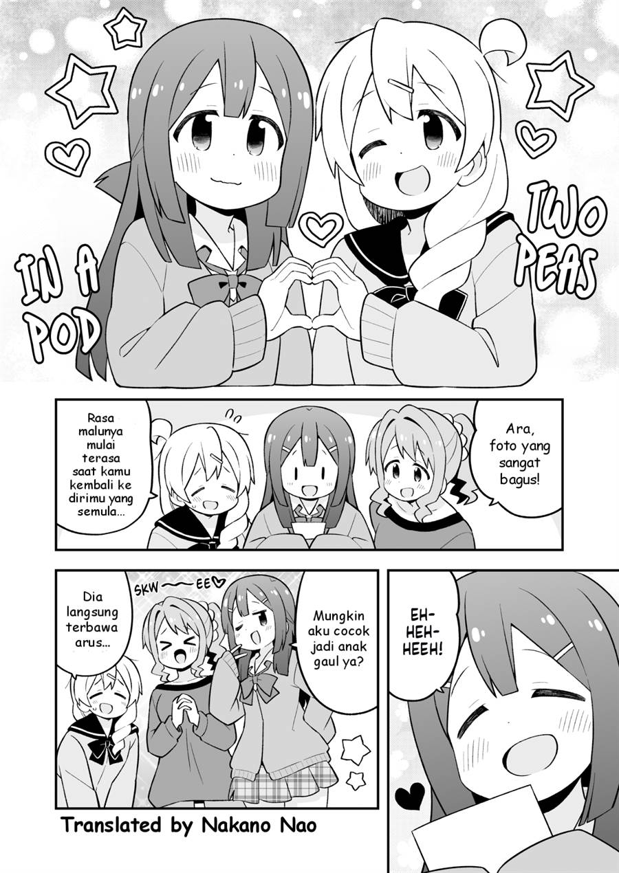 onii-chan-wa-oshimai - Chapter: 79