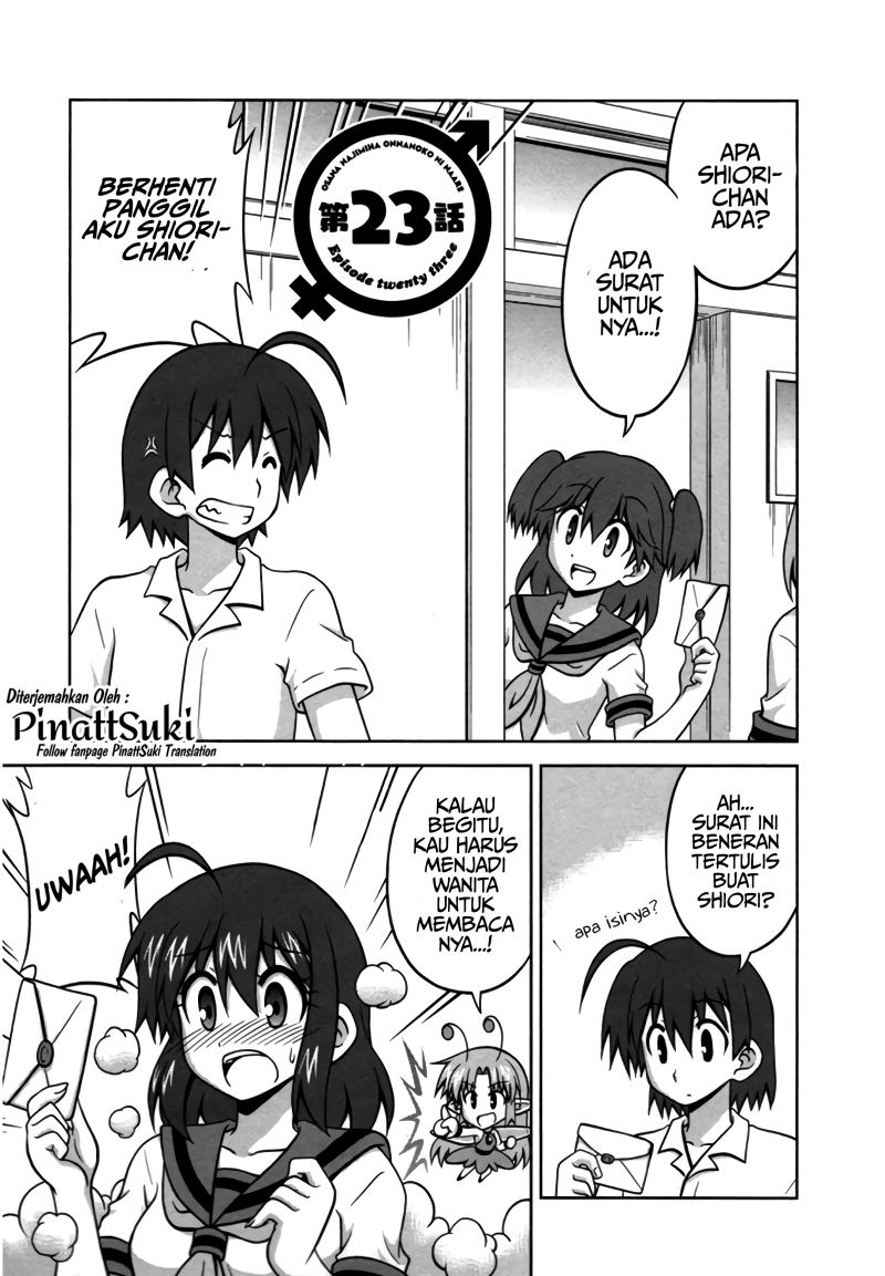 osananajimi-wa-onnanoko-ni-naare - Chapter: 23