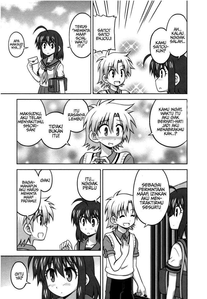 osananajimi-wa-onnanoko-ni-naare - Chapter: 23