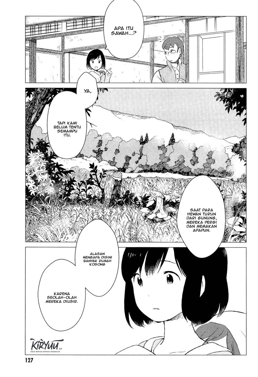 ookami-kodomo-no-ame-to-yuki - Chapter: 4
