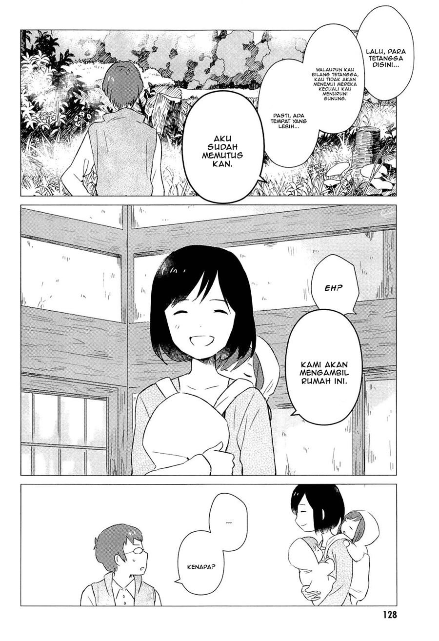 ookami-kodomo-no-ame-to-yuki - Chapter: 4