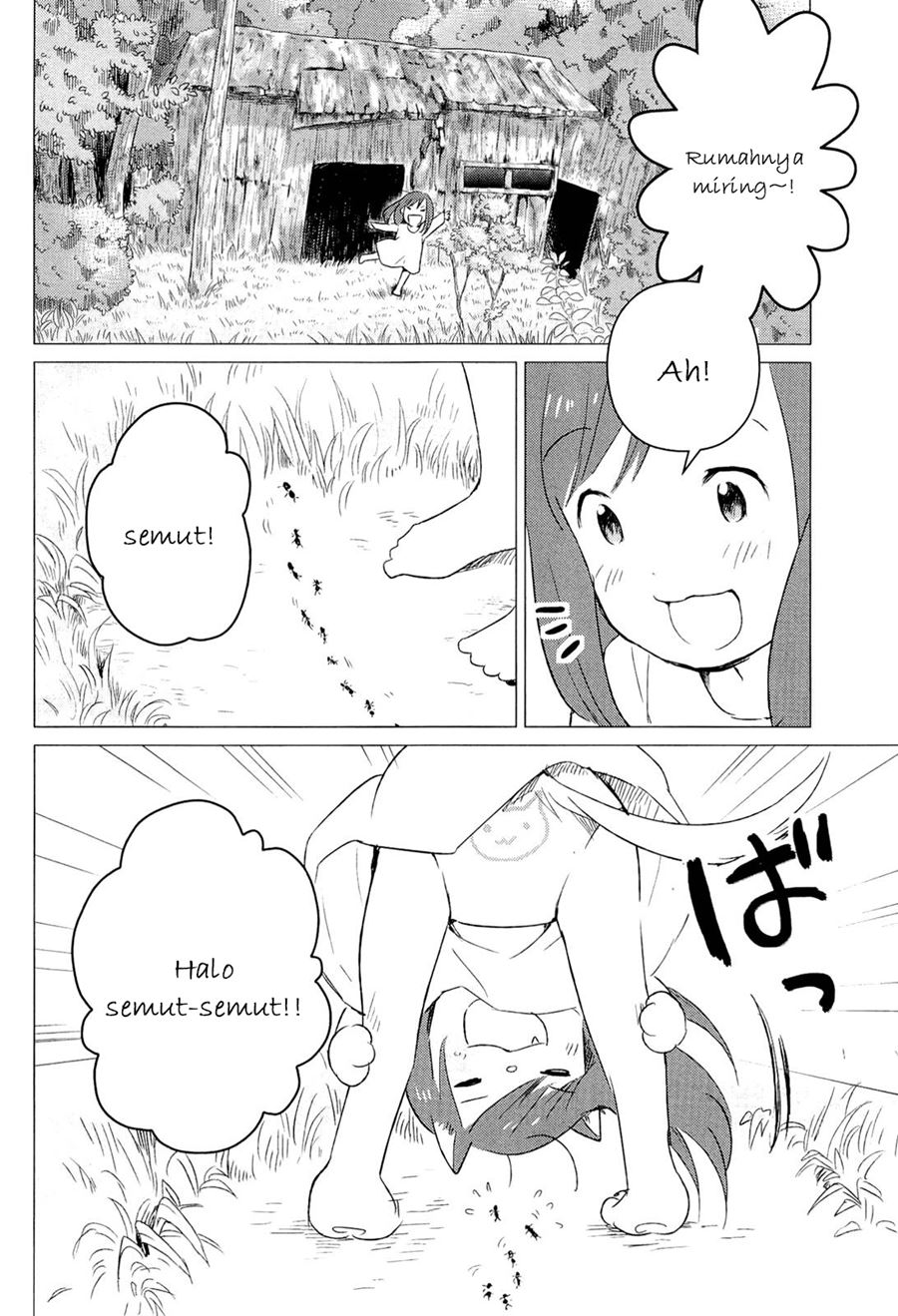 ookami-kodomo-no-ame-to-yuki - Chapter: 4