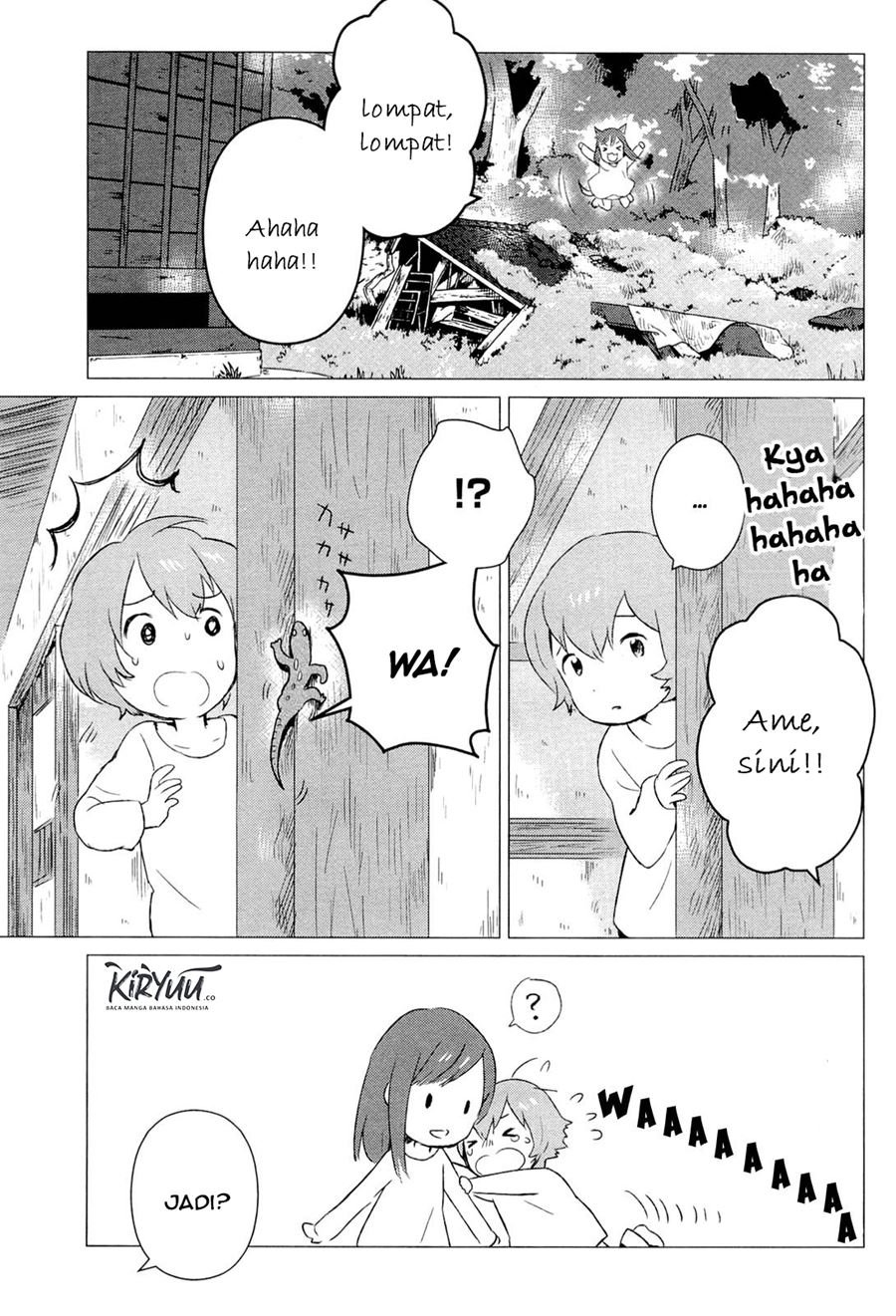 ookami-kodomo-no-ame-to-yuki - Chapter: 4