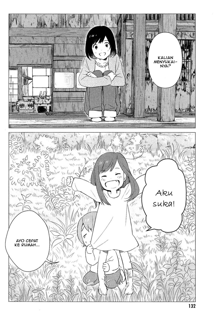 ookami-kodomo-no-ame-to-yuki - Chapter: 4