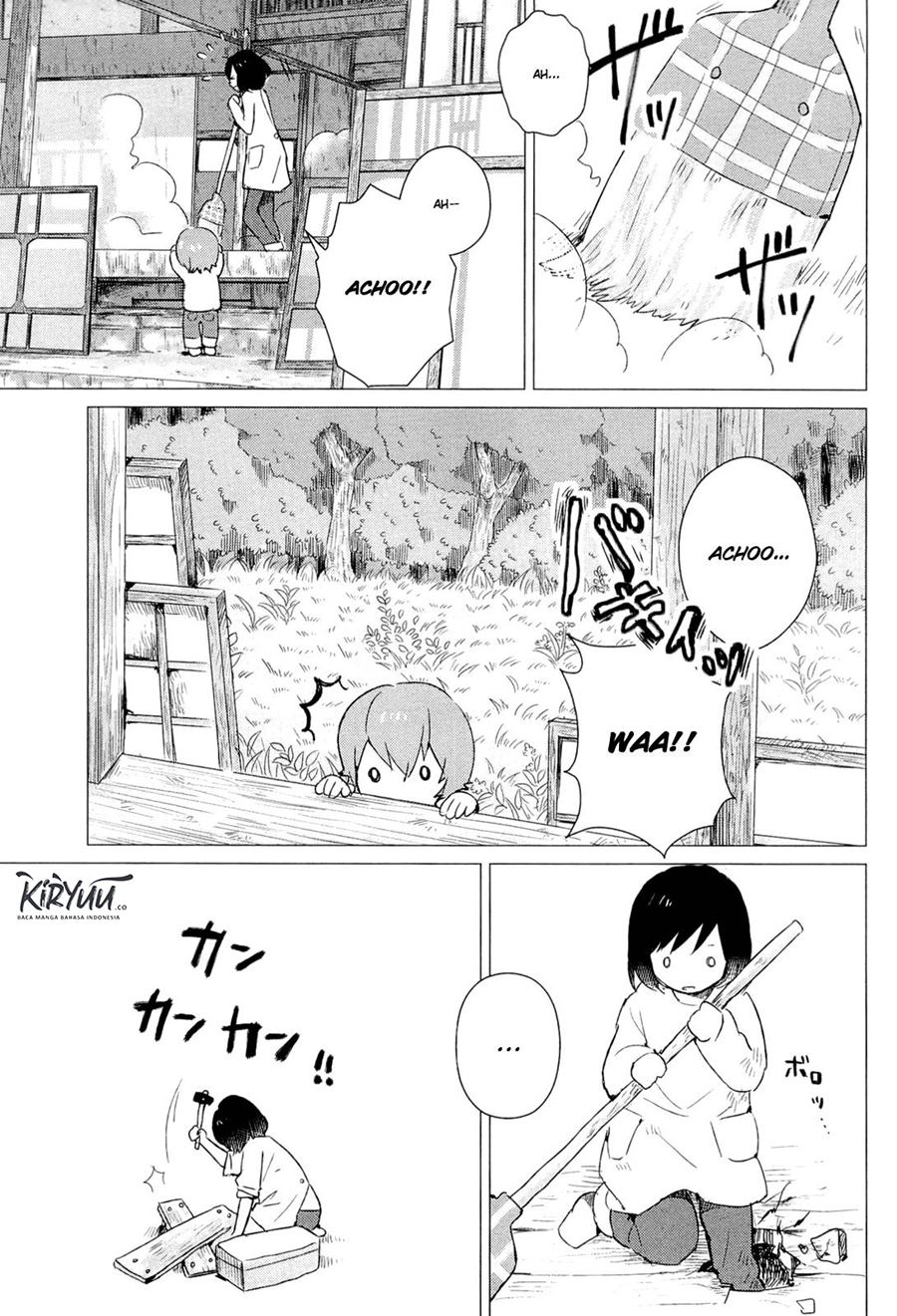 ookami-kodomo-no-ame-to-yuki - Chapter: 4