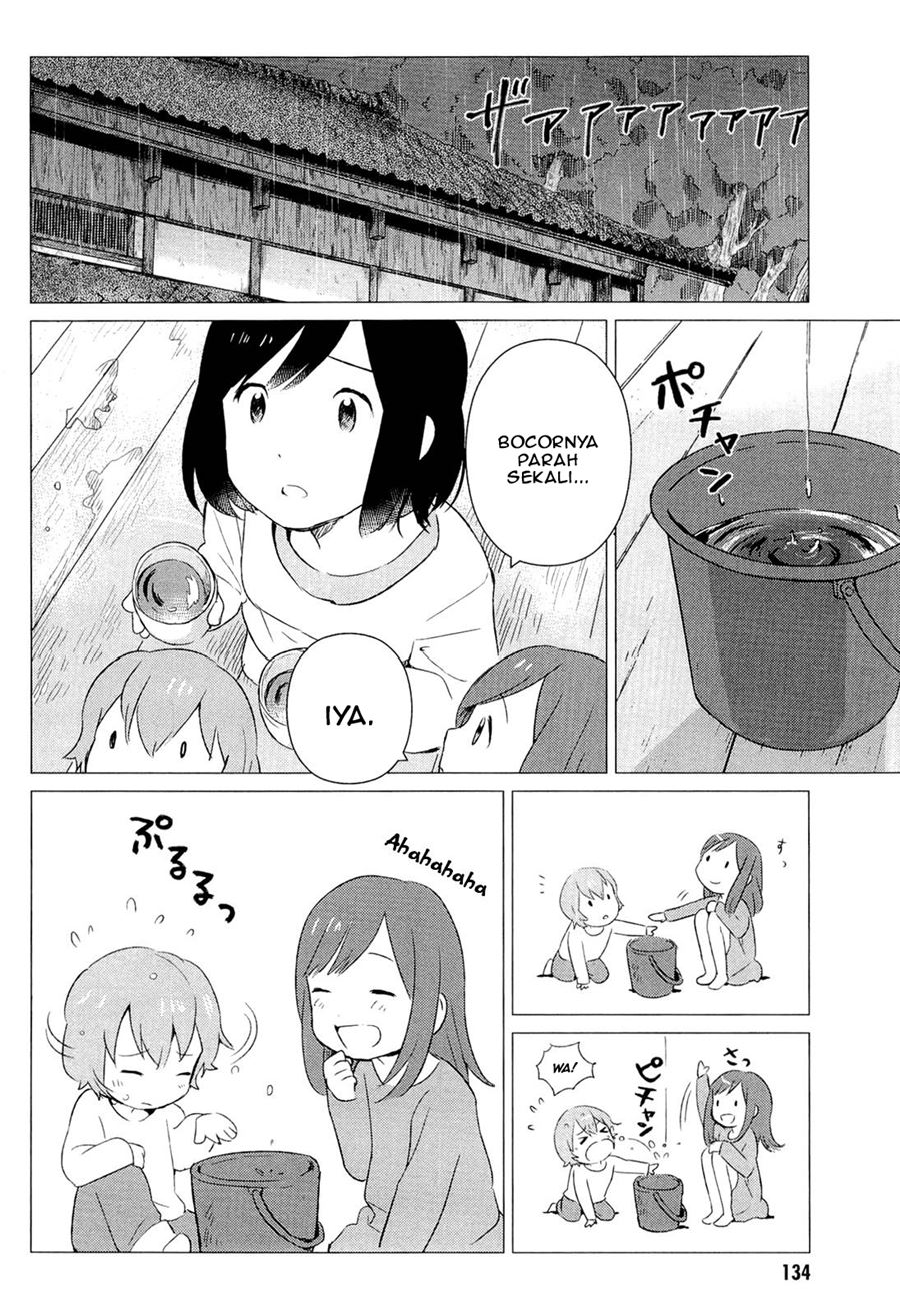 ookami-kodomo-no-ame-to-yuki - Chapter: 4