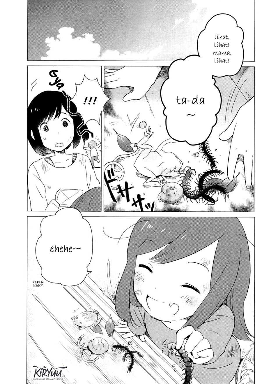 ookami-kodomo-no-ame-to-yuki - Chapter: 4