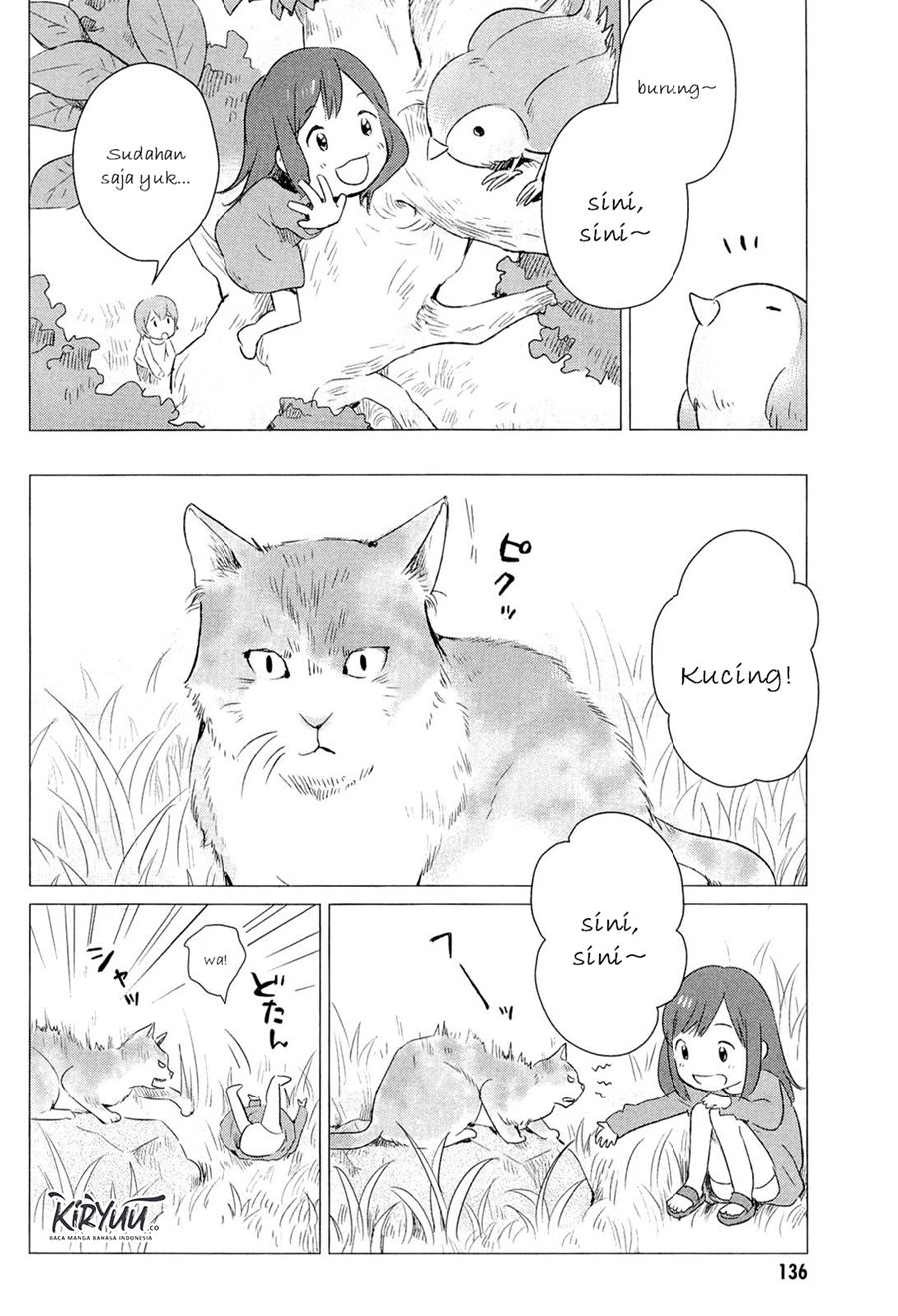 ookami-kodomo-no-ame-to-yuki - Chapter: 4
