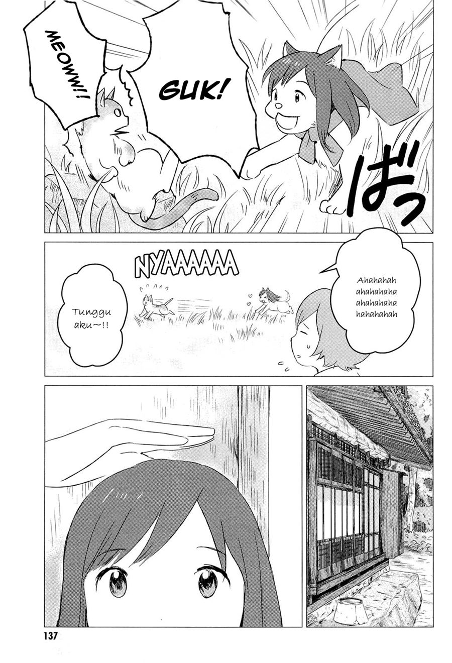 ookami-kodomo-no-ame-to-yuki - Chapter: 4