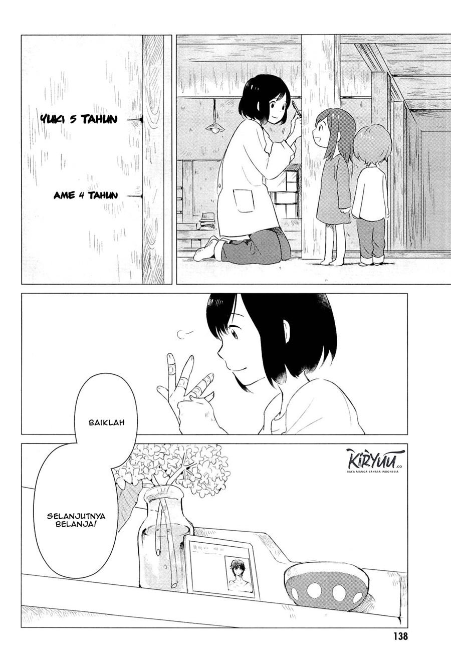 ookami-kodomo-no-ame-to-yuki - Chapter: 4