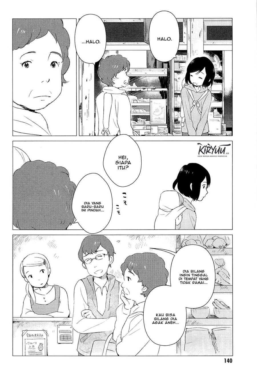 ookami-kodomo-no-ame-to-yuki - Chapter: 4
