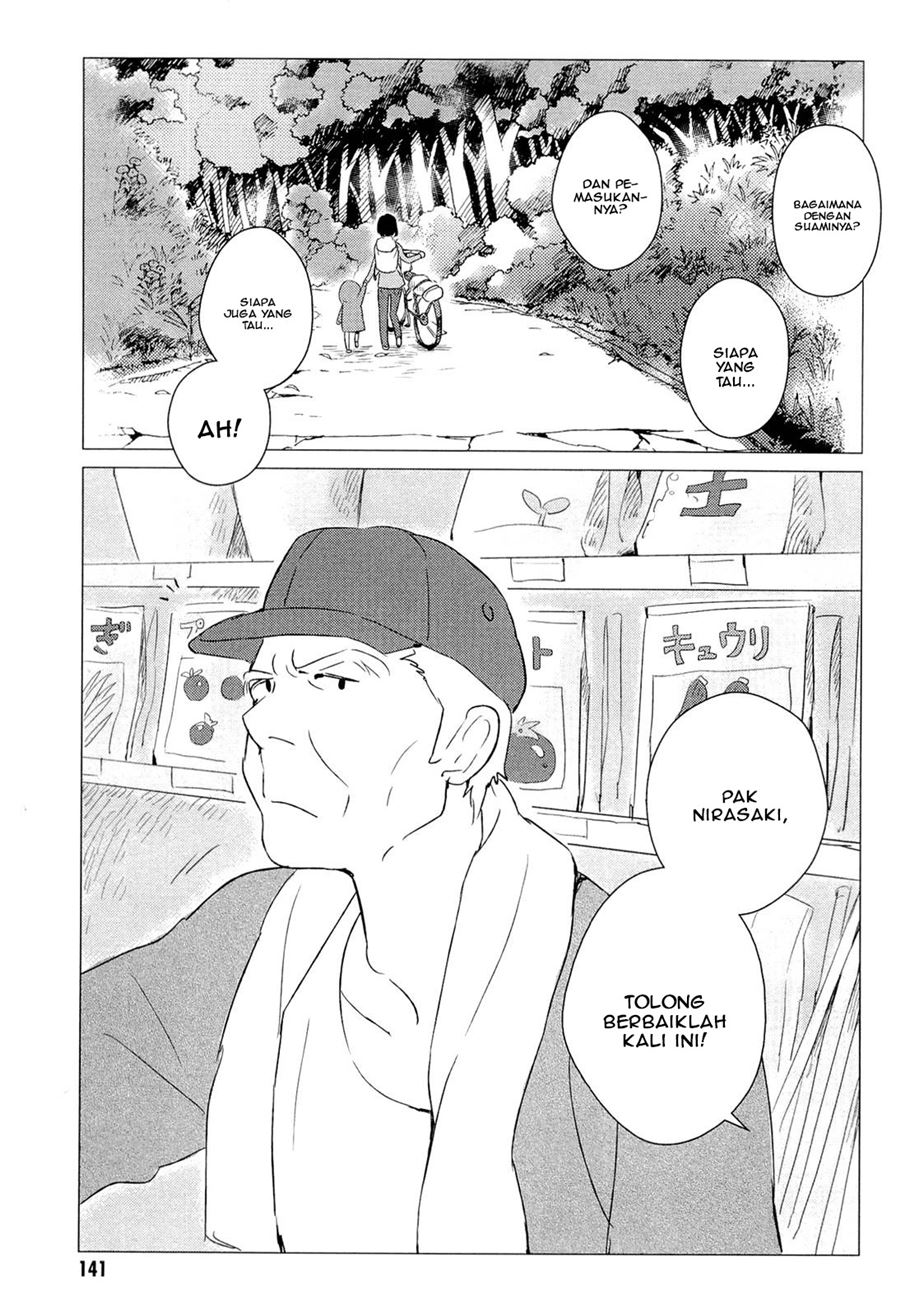 ookami-kodomo-no-ame-to-yuki - Chapter: 4