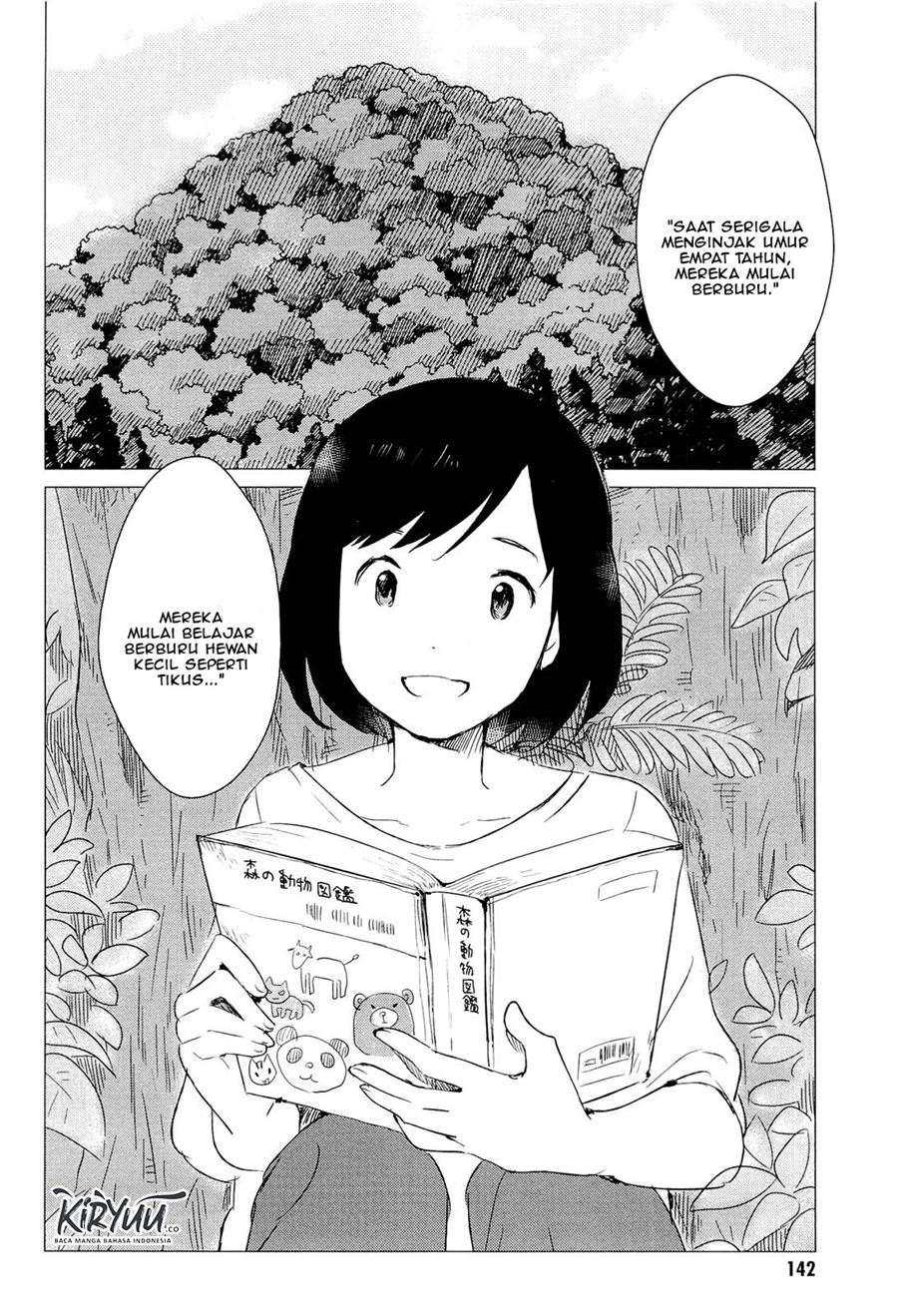 ookami-kodomo-no-ame-to-yuki - Chapter: 4