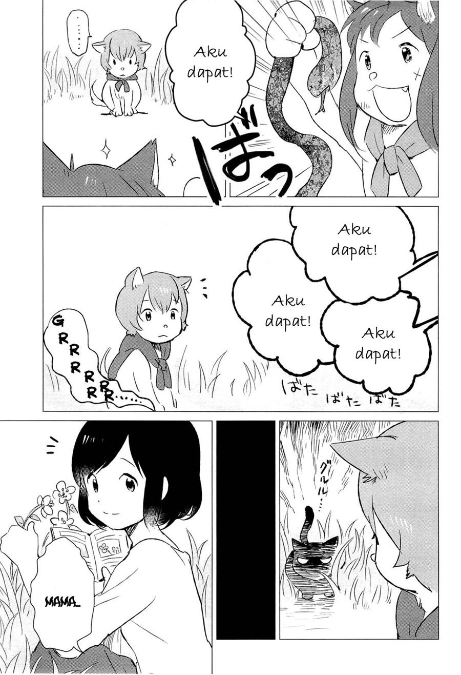 ookami-kodomo-no-ame-to-yuki - Chapter: 4