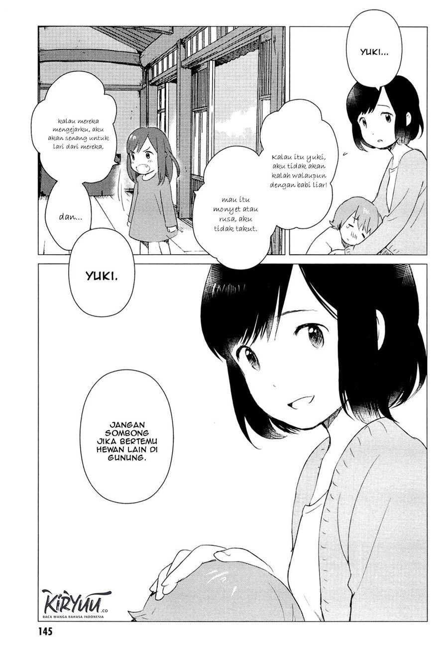 ookami-kodomo-no-ame-to-yuki - Chapter: 4