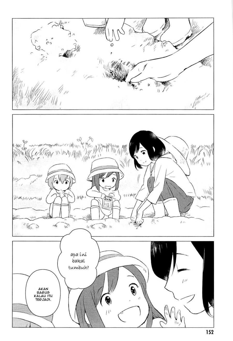 ookami-kodomo-no-ame-to-yuki - Chapter: 4