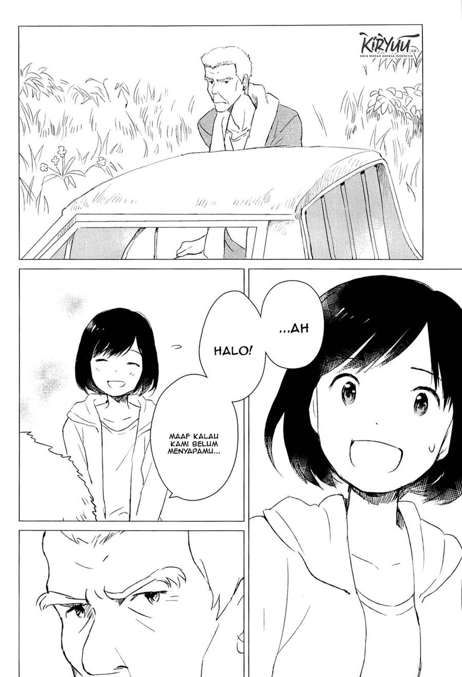 ookami-kodomo-no-ame-to-yuki - Chapter: 4