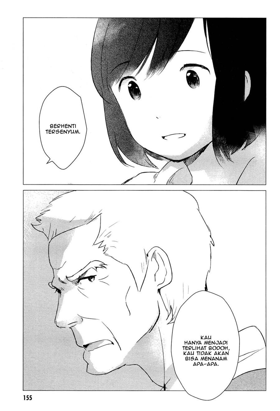 ookami-kodomo-no-ame-to-yuki - Chapter: 4