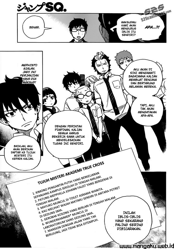ao-no-exorcist - Chapter: 40