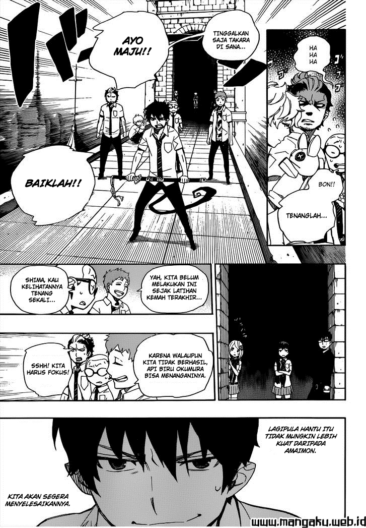 ao-no-exorcist - Chapter: 40