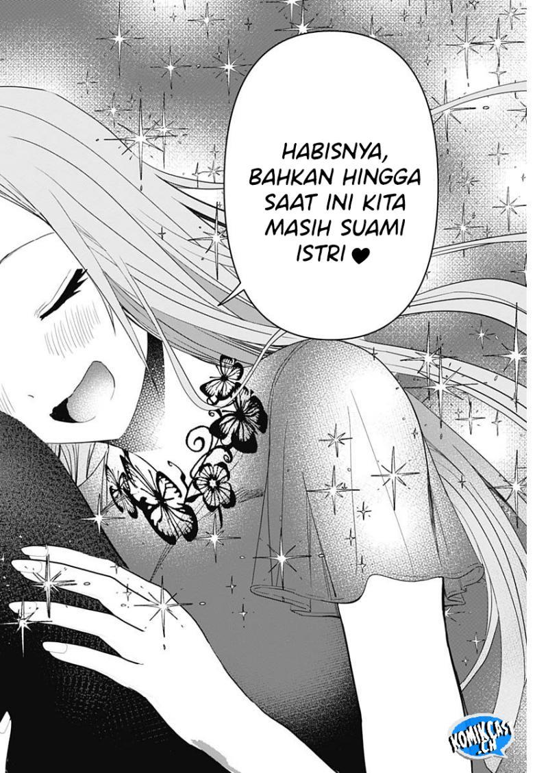 batsu-hare - Chapter: 78