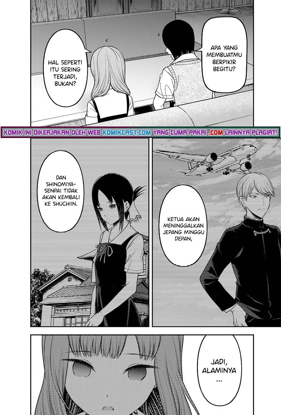 kaguya-sama-wa-kokurasetai-tensai-tachi-no-renai-zunousen - Chapter: 247