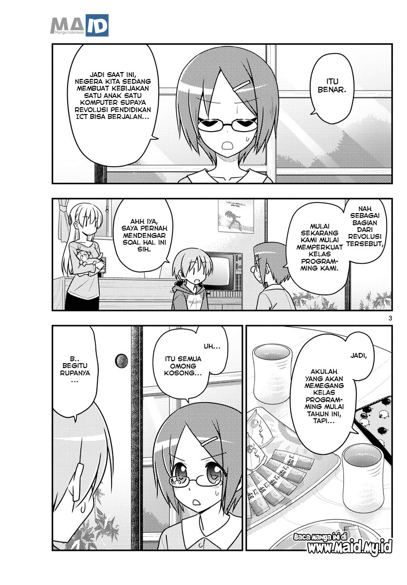 tonikaku-kawaii-indo - Chapter: 108