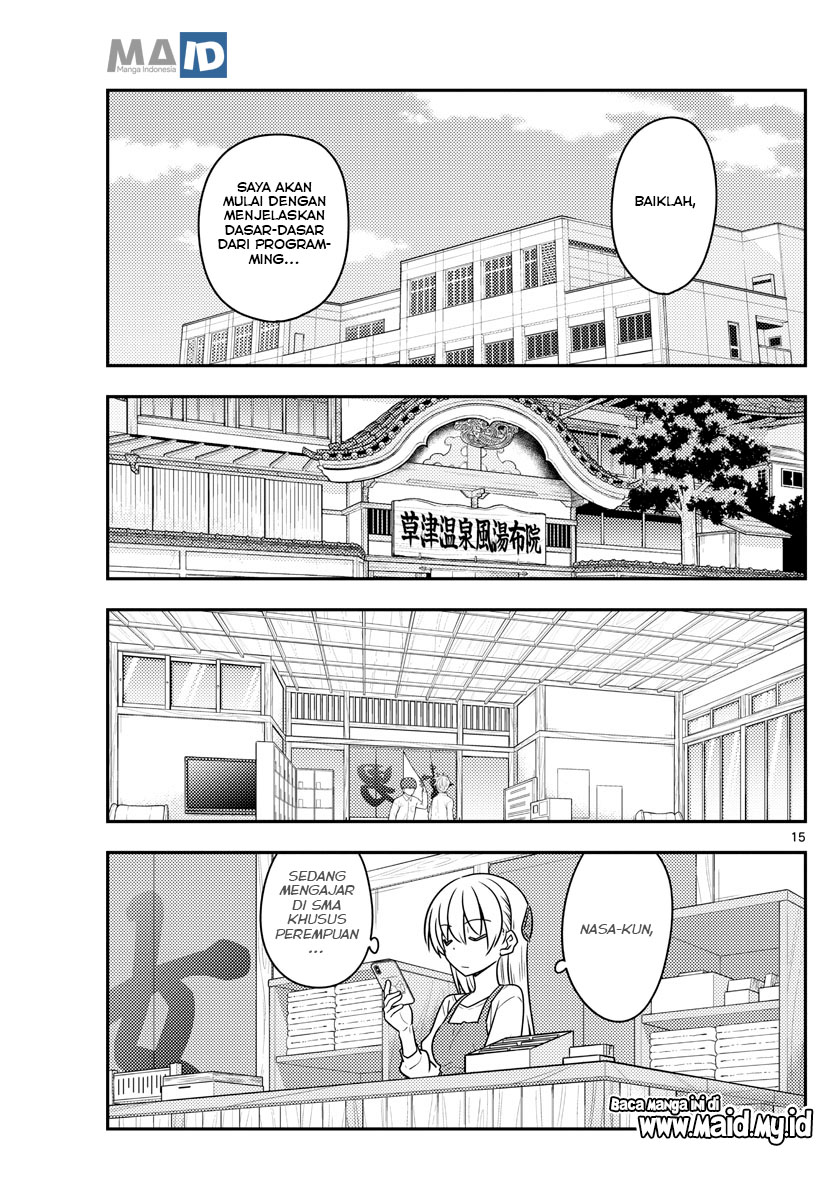 tonikaku-kawaii-indo - Chapter: 108