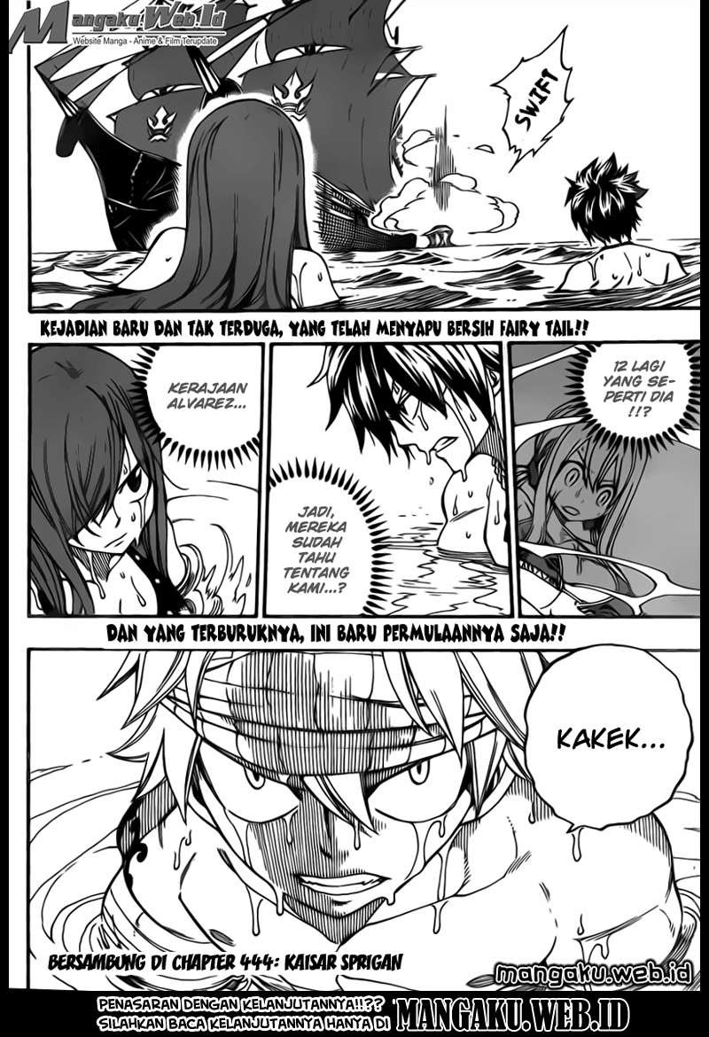 fairy-tail - Chapter: 443