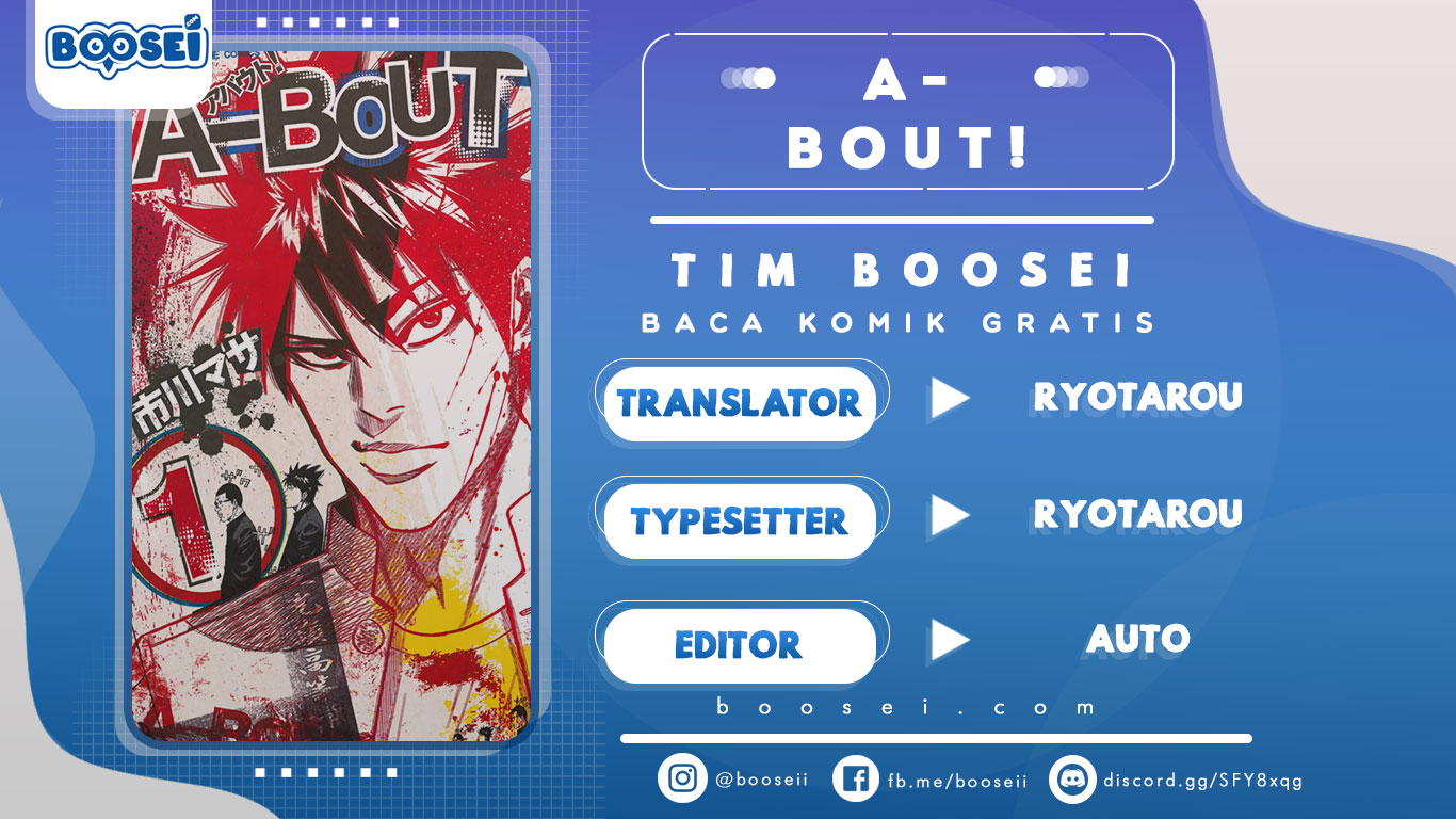 a-bout - Chapter: 1