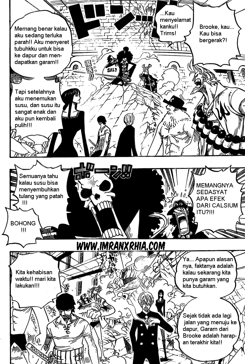 one-piece-id - Chapter: 475