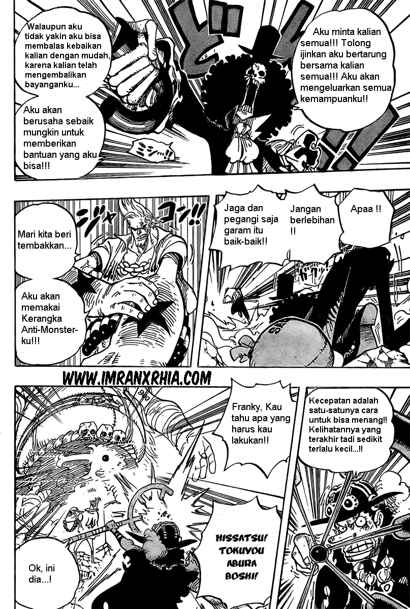 one-piece-id - Chapter: 475