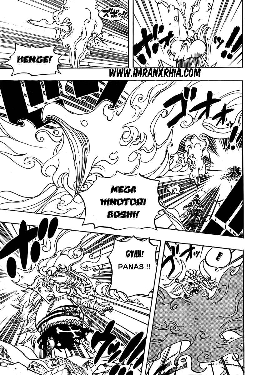 one-piece-id - Chapter: 475