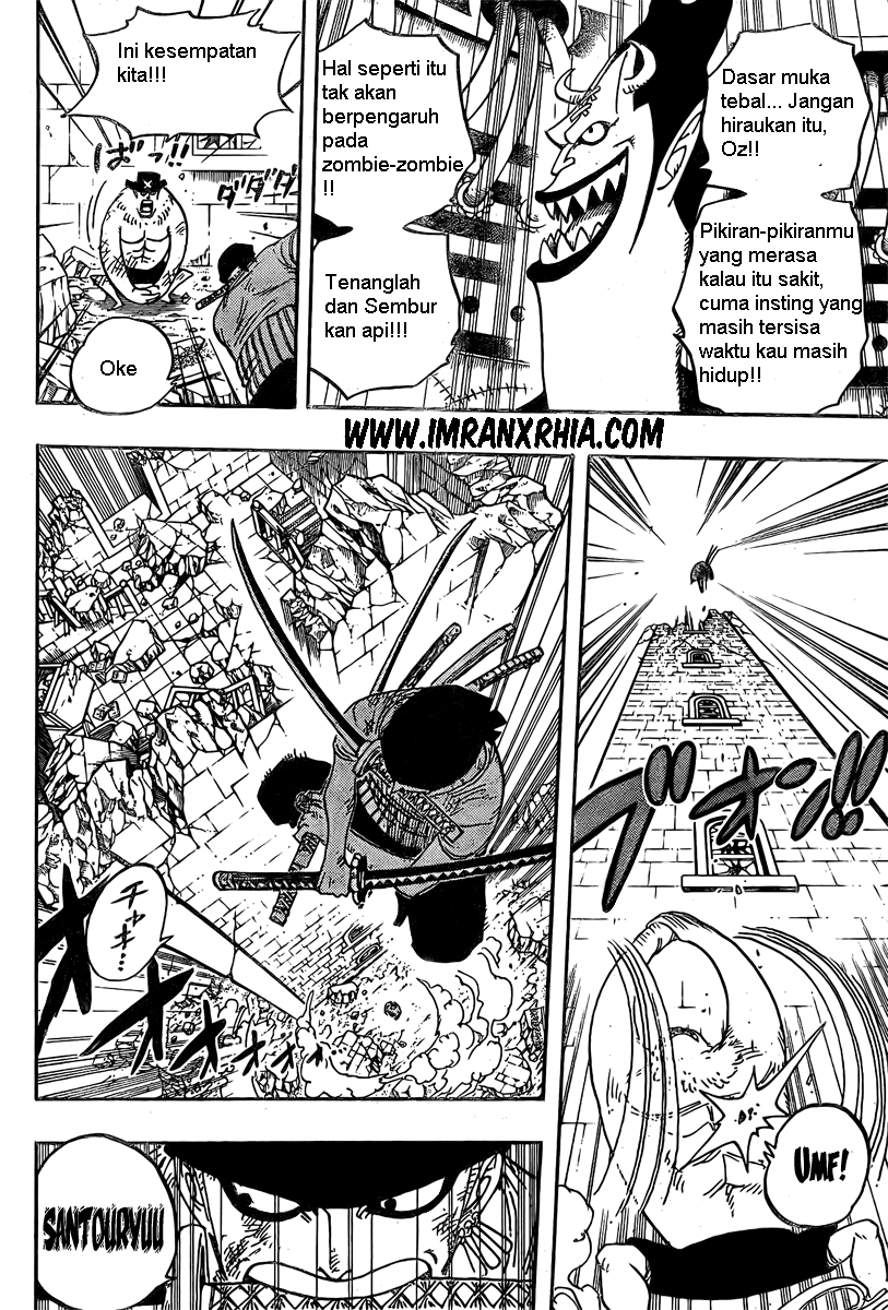 one-piece-id - Chapter: 475