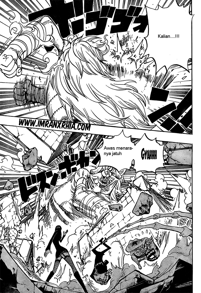 one-piece-id - Chapter: 475