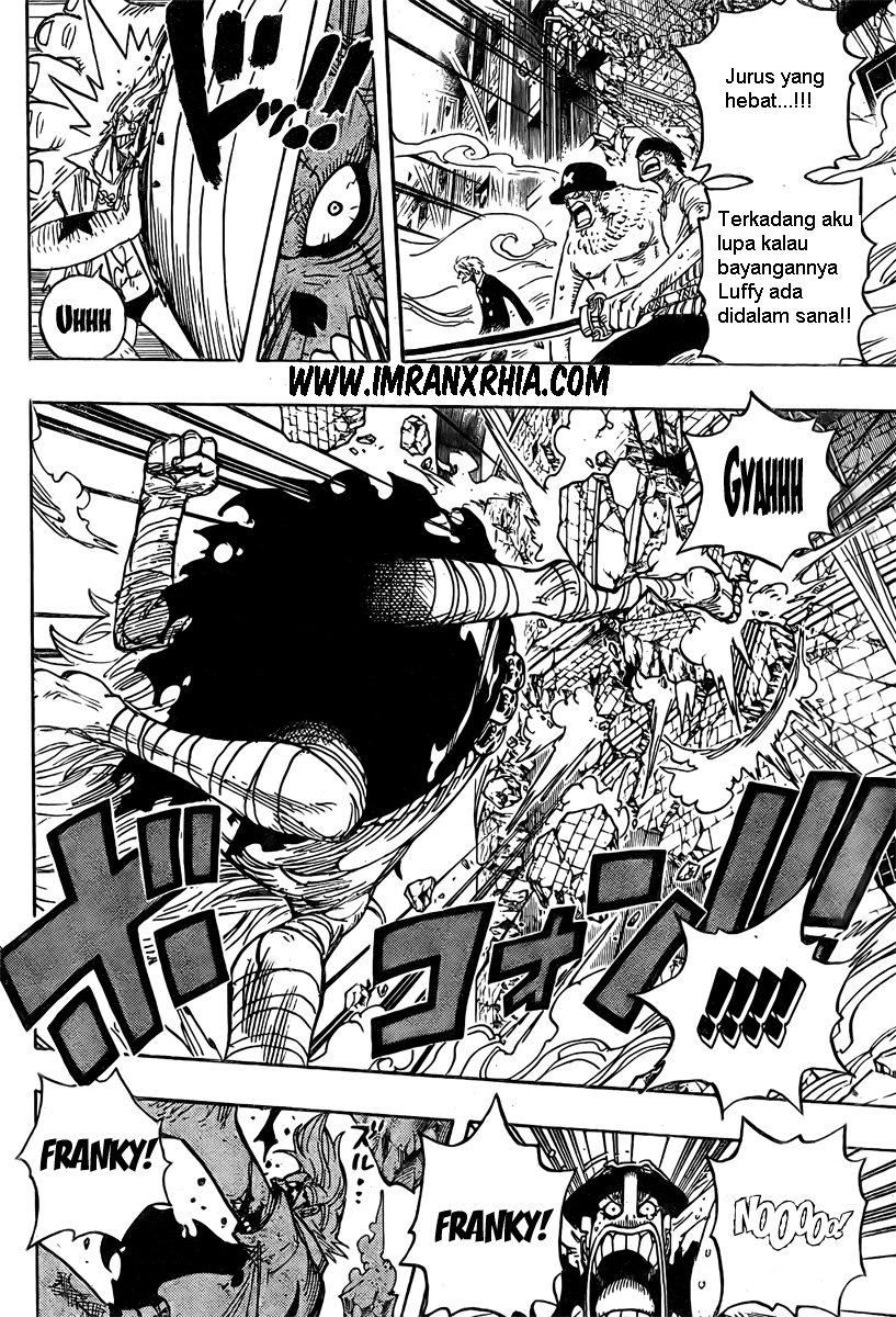 one-piece-id - Chapter: 475