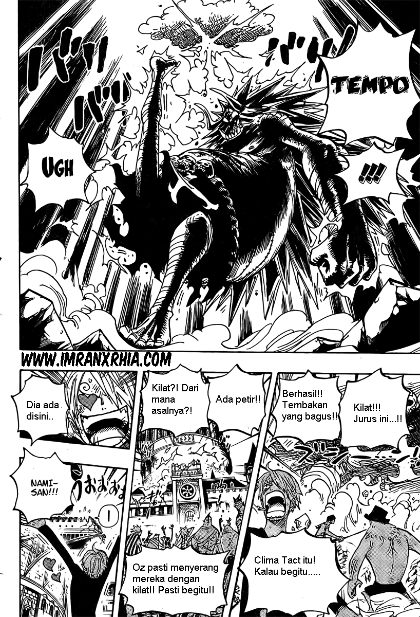 one-piece-id - Chapter: 475