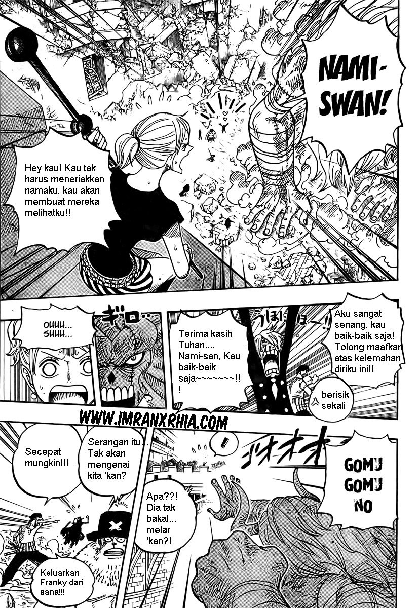 one-piece-id - Chapter: 475