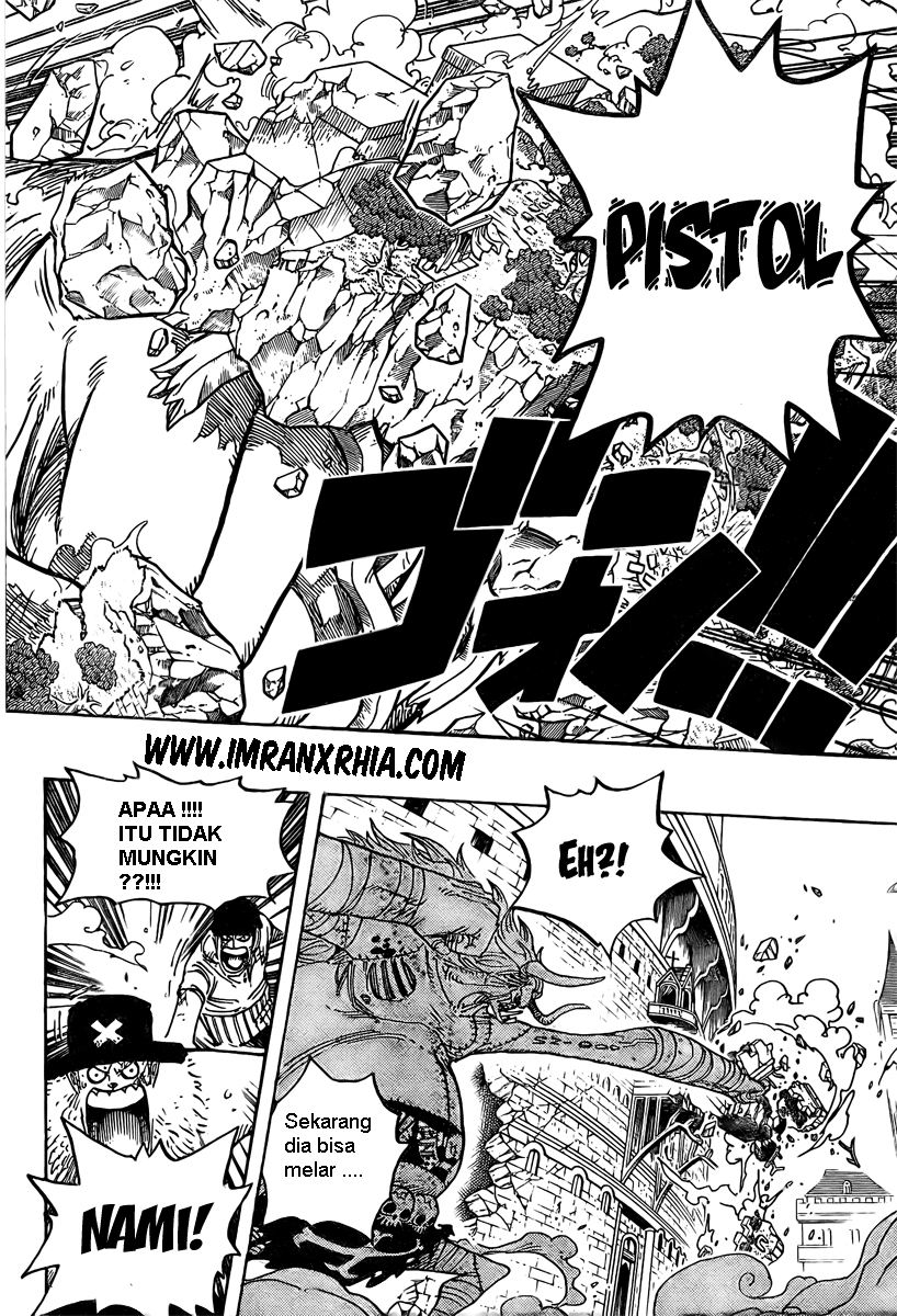 one-piece-id - Chapter: 475