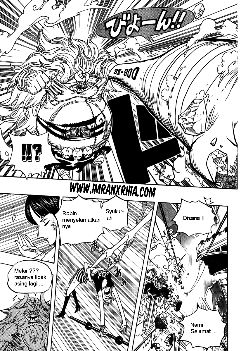 one-piece-id - Chapter: 475