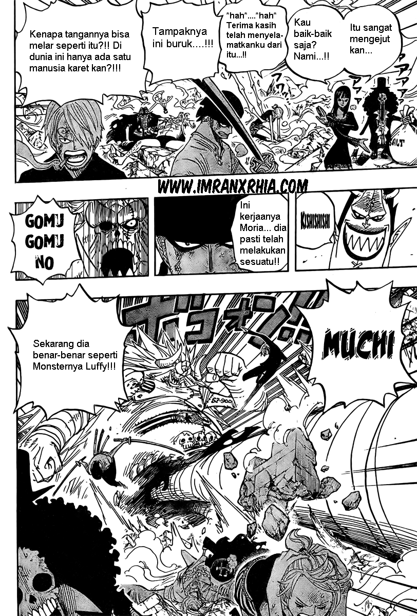 one-piece-id - Chapter: 475