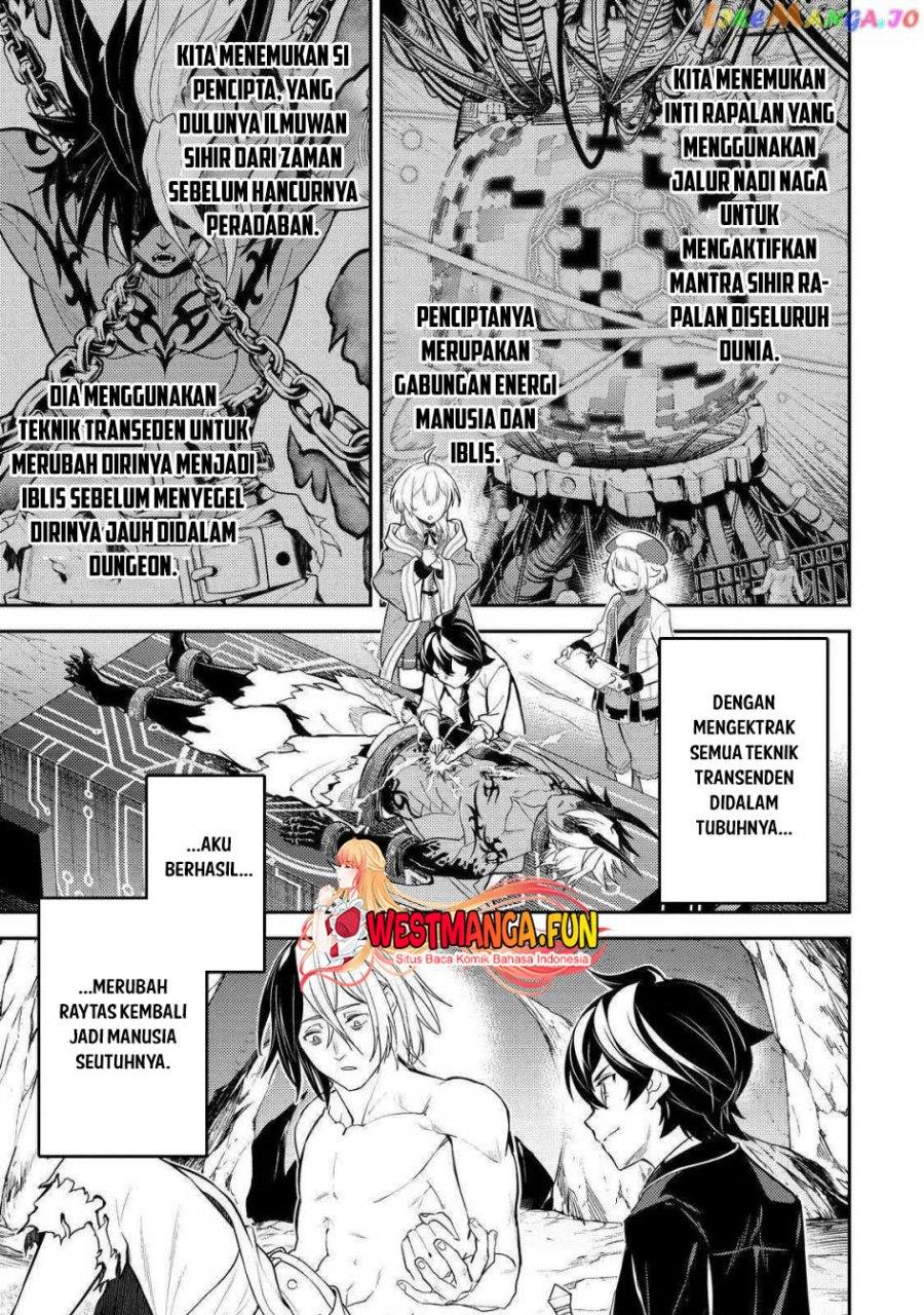 shikkaku-mon-no-saikyou-kenja-sekai-saikyou-no-kenja-ga-sara-ni-tsuyokunaru-tame-ni-tensei-shimashita - Chapter: 73