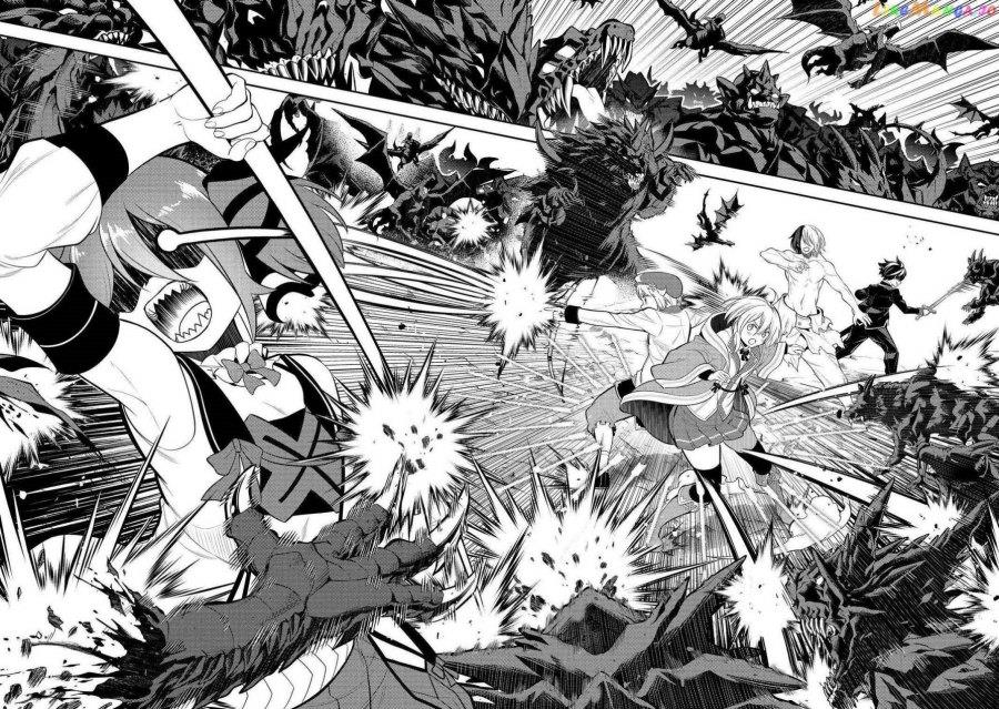 shikkaku-mon-no-saikyou-kenja-sekai-saikyou-no-kenja-ga-sara-ni-tsuyokunaru-tame-ni-tensei-shimashita - Chapter: 73