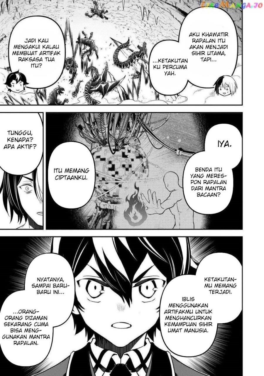 shikkaku-mon-no-saikyou-kenja-sekai-saikyou-no-kenja-ga-sara-ni-tsuyokunaru-tame-ni-tensei-shimashita - Chapter: 73