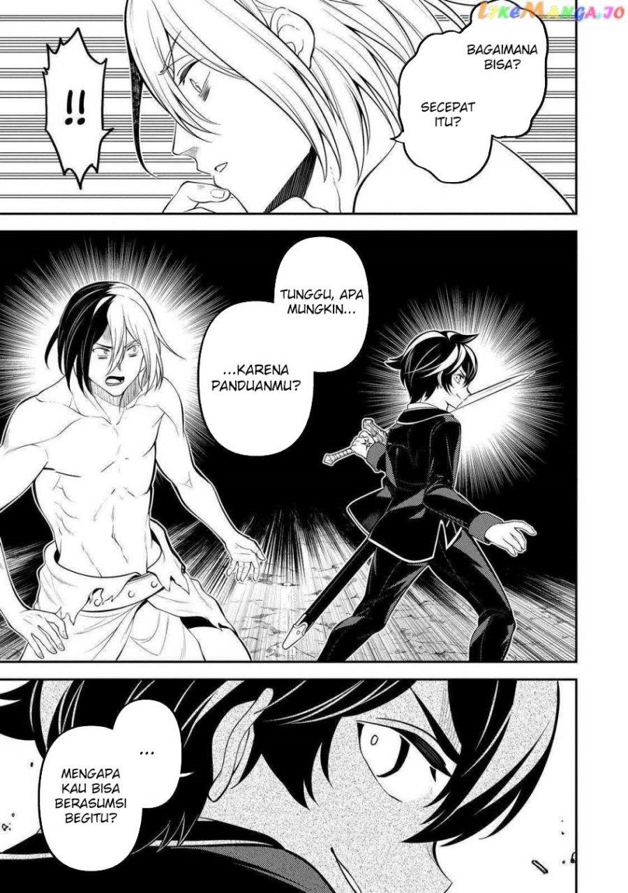 shikkaku-mon-no-saikyou-kenja-sekai-saikyou-no-kenja-ga-sara-ni-tsuyokunaru-tame-ni-tensei-shimashita - Chapter: 73