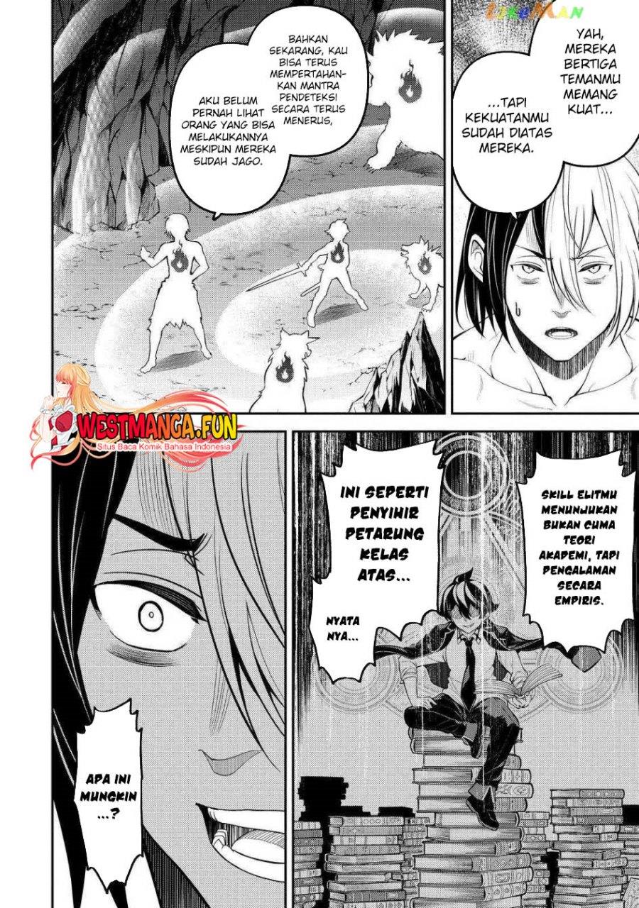 shikkaku-mon-no-saikyou-kenja-sekai-saikyou-no-kenja-ga-sara-ni-tsuyokunaru-tame-ni-tensei-shimashita - Chapter: 73