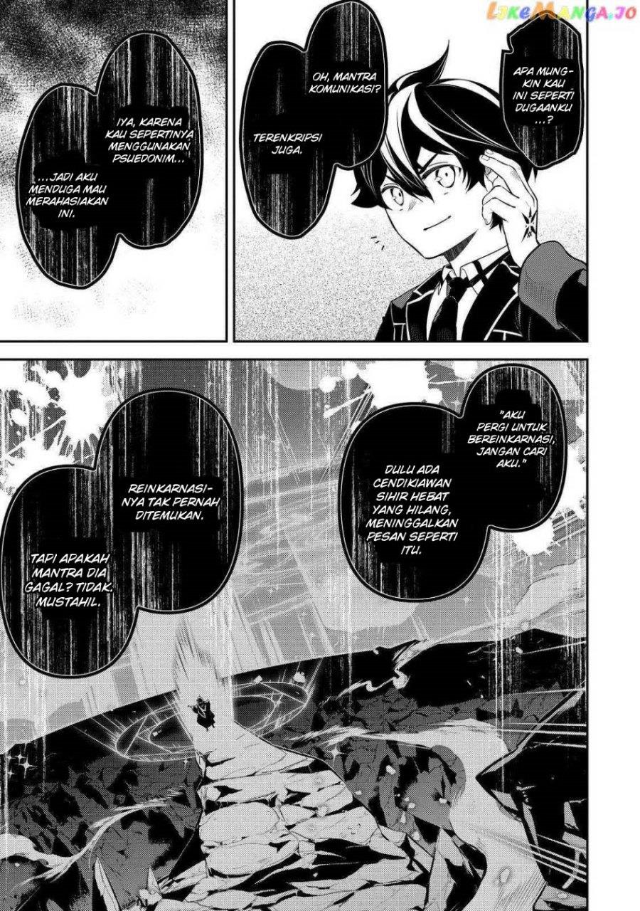 shikkaku-mon-no-saikyou-kenja-sekai-saikyou-no-kenja-ga-sara-ni-tsuyokunaru-tame-ni-tensei-shimashita - Chapter: 73